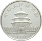 Preview: China 10 Yuan 1991 Silber Panda - 1 Unze Feinsilber